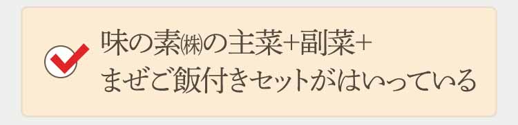 クリック後