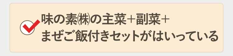 クリック後