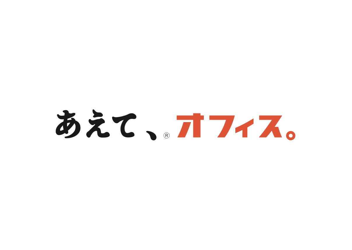 footer-banner