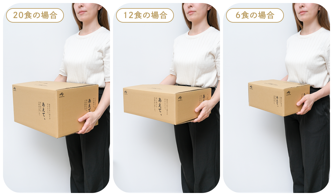 回答画像