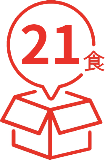 社販（企業向け）